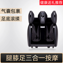 Leg massager Thigh calf foot massager Automatic kneading heating foot foot sole household foot massage machine