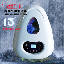 Hydrotherapy machines Home spa Bubbles Ultrasonic Bubble Bath Beauty Salon Children Equipment Ozone Massage Bathtub Jayheating