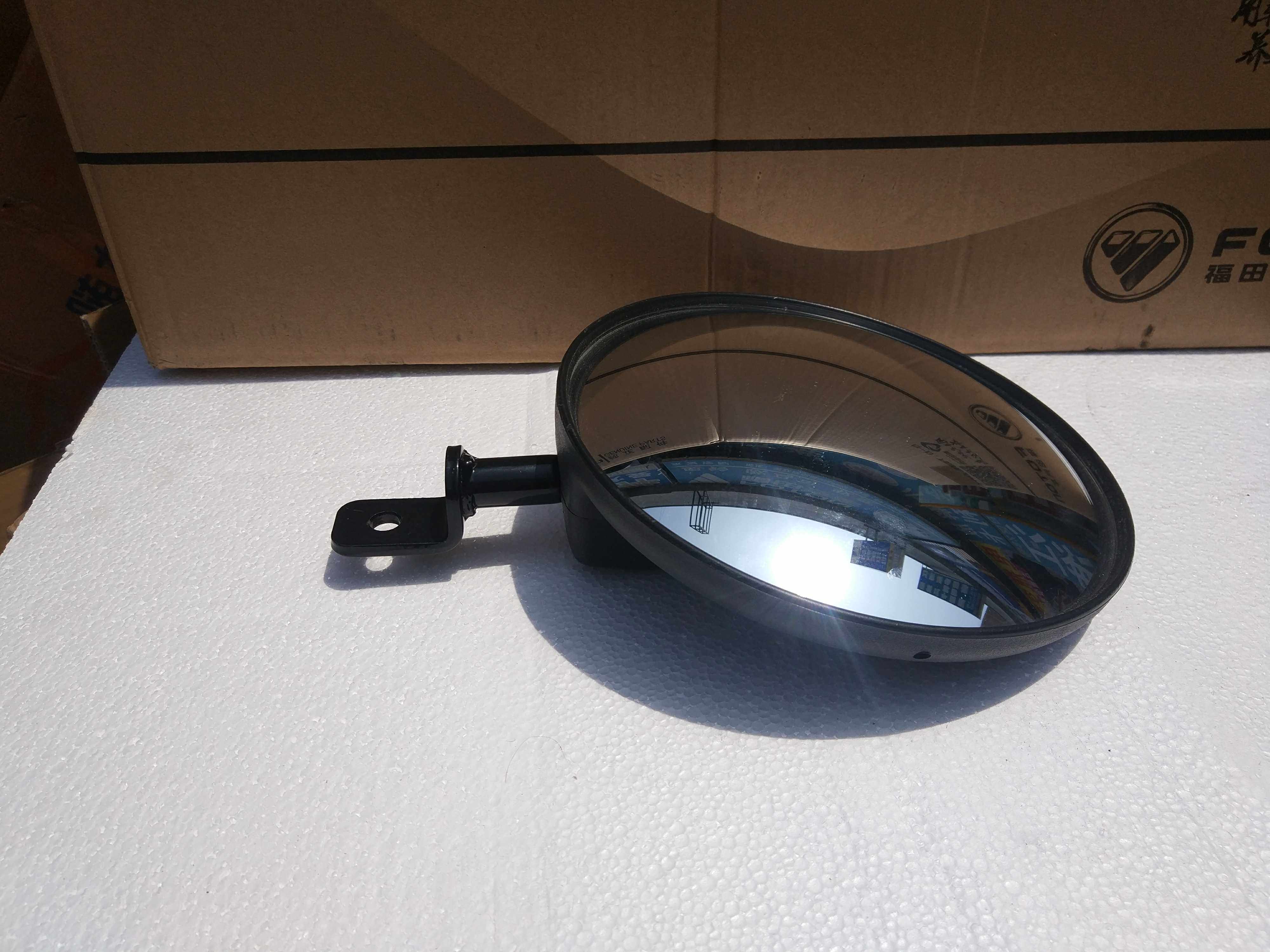 New Islington accessories Qingling 700P original under-view mirror large round mirror head mirror auxiliary mirror