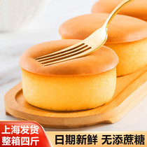 Pure cake original diabetes sugar-free old snacks bread diabetes whole box for patients