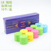New 10-pack LB small roll tinfoil Ultra-thin cutting plastic box reel Mini Infernal starry Tinfoil