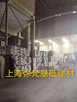 Dry powder mortar dry mixed plastering masonry DM10DP15DP20 bulk bagging project special invoicing can be sent