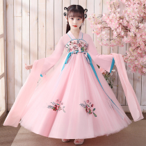 Girl Hanfu Dress Dress Child Princess Dress Spring Dress 2022 New China Wind Polo Don Costume Ancient Dress Spring Summer Wear