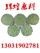 Hot Sell Jade Shake Polished Green Positive Triangle Fine Throwing Round Beads High Aluminum Porcelain Positive Diagonal Triangle Abrasives Vibration Grinding Machine