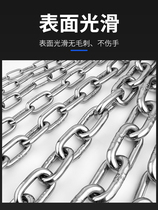 Galvanized chain short ring iron chain sub-iron lock chain solid pet dog chain sub iron ring chain clothesline clotheschain swing 3-8mm