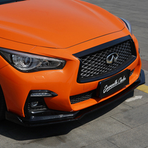 Suitable for 14-21 Infiniti Q50L sports three-stage front lip modification surround mesh frame decoration