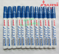 Mitsubishi Paint Pen Mitsubishi PX-21 Marker Pen Metal Do Logo Mark Pen Quick Dry Not Dying