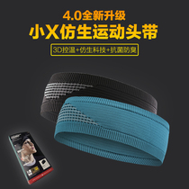 Small x4 0 bionic headband antiperspirant belt comfort prevent sweat dripping eyes moisture wicking Quick drying heat dissipation and warmth