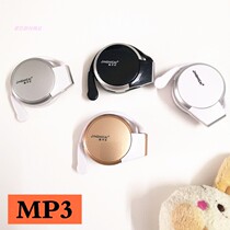 Crystal rice color Mp3 card player headset walkman Student English leisure Novel music hanging ear P3