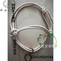 Cow leader Bullish Cow details Horse Cow collar Dragon sleeve Cow Bridle Bridle sleeve Simple reins Page Order