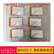 Spot handheld neoeo X handheld replacement battery