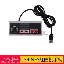 NES wired handle PC USB nes controller computer gamepad black and white retro handle