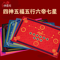 Xiangyun Pavilion 2022 Year of the Tiger Household Access Five Emperor Qian Floor Mat Bathroom Bedroom Door Pad Door Non-slip Mat