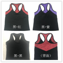 (Leaping rhythmic gymnastics) rhythmic gymnastics training vest training uniforms