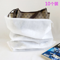 Non-woven bag dust bag moisture-proof drawstring drawstring pocket storage travel finishing protection bag LOGO custom-made