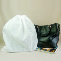 Bag Dust bag non-woven drawstring bag holding bag leather bag bag bag moisture-proof bag LOGO custom made