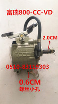 Zongshen motorcycle 800 anti-gear reverse gear assembly