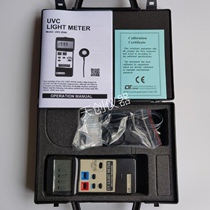 UVC-254A Ultraviolet Illuminance Meter Taiwan Luchang Lutron Ultraviolet Radiance Meter Short Wave 254nm