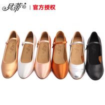 Betty dance shoes Childrens modern dance shoes Girls  big childrens dance shoes White dance shoes practice shoes flat heel medium heel 501