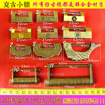 22 mini antique lock small lock Chinese box padlock horizontal open bronze lock old ancient code lock
