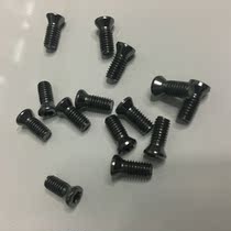 U drill fast drill violent drill special screw wrench accessories ordinary and imported materials hard