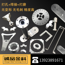 Eischin Jinke aluminum parts punching and milling groove tapping laser cnc machining RM frame flange non-standard customization