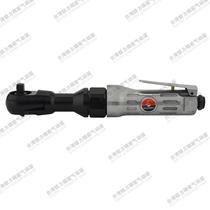 Haili brand pneumatic tool pneumatic ratchet wrench mid-flying pneumatic wrench 3 8 inches 321