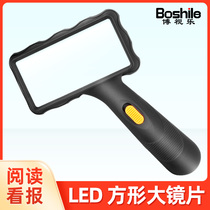 10 times glass in your hand high magnification HD lamp 100 elderly people reading childrens students with kuo da jing 20