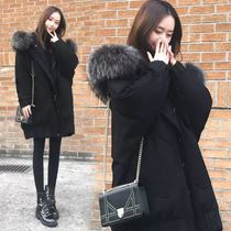 2021 Winter new black oversized wool collar cotton clothes female Korean loose thick Pike bread long cap