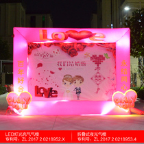 Inkjet lighting 3 meters 4 meters 5 meters background wall Happy event inflatable arch gas mold Wedding celebration Wedding rainbow door