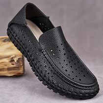 Handmade Widening Head Fat Thick Wide Feet Fatson Summer Hollowed-out Leather Shoes Leather Breathable Mesh Dongle Shoes Men Cool Shoes