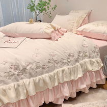 Soft glutinous lotus leaf lace girl heart warm milk velvet four-piece coral velvet winter Princess bedding