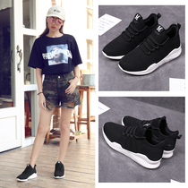 Spring and summer fashion ghost dance shoes breathable mesh square dance dance shoes Womens soft-soled aerobics exercise shoes casual sneakers