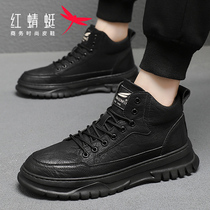 Red Dragonfly Martin boots men 2021 new spring and autumn high-top leather boots work boots Sports Leisure mens shoes W