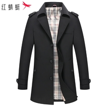 Red Dragonfly 2021 new mens lapel collar windbreaker autumn and winter thickened Joker casual long mens coat