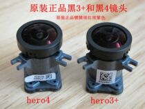 GoPro Hero 4 lens Hero 4 Black version lens repair Hero 4 lens silver version