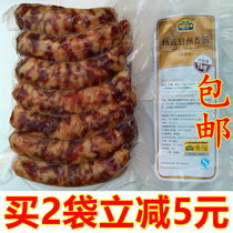 Wangjiadu Selected Meizhou Sausage Sichuan Pork Dongpo Sausage Restaurant Catering Commercial Bacon Sausage