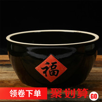 Thickened Fu word cylinder Rice cylinder Water tank Characteristic farmhouse traditional creative earth ceramic vegetable cylinder Sweet wine bowl Soup bowl
