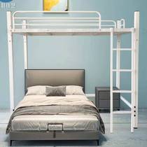 Long snap steady Dangdang bed Custom wrought iron apartment bed Elevated bed Under bed Empty space-saving removable single upper layer