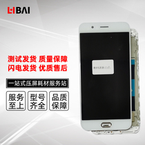 LB screen for VIVO R11 screen assembly R11 touch screen R11PLUS display LCD KT