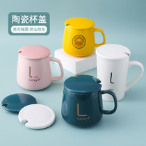 Constant temperature cup cover 55 degree warm cup cover sells winter mark cup cover with spoon of yellow round ceramic cup cover