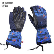 Autumn and winter Kaile stone outdoor sports ski gloves warm and waterproof touch screen climbing snow mountains hiking snow country playing snow thickening