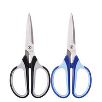 Del Student Scissors 6001 Black Blue Office Scissors Stainless Steel Scissors 190mm Large Scissors