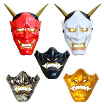 New Prajna mask male and female ghosts half-faced black and white gold and silver Japanese samurai second-dimensional VAT live broadcast
