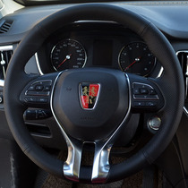 Roewe i5 rx5 max Plus i6 ei6 rx3 350550360Ei5 leather sew steering wheel cover