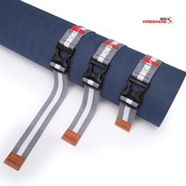 ~ elastic binding strap bag rope sticky buckle strap bag yoga mat light portable storage strap Prsllaeg