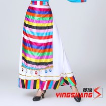 ~ One-piece costume colorful strip apron square dance Tibetan-style special Tibetan dance accessories waist