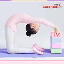 Yingshang Yoga Brick High Density Second Class Dance Yoga Aid Foam Brick for Adult Children