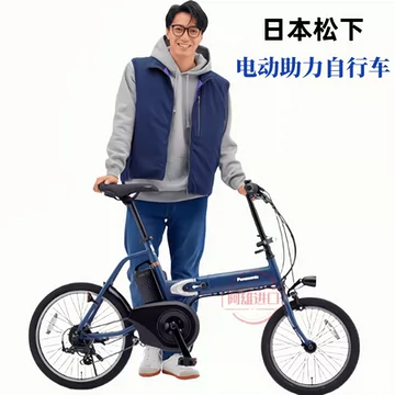 松下长续航锂电车-松下长续航锂电车促销价格、松下长续航锂电车品牌- 淘宝