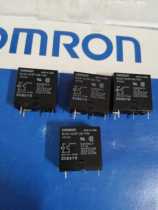 G4W-1112P-US-TV8 12VDC New imported OMRON relay 4 pins